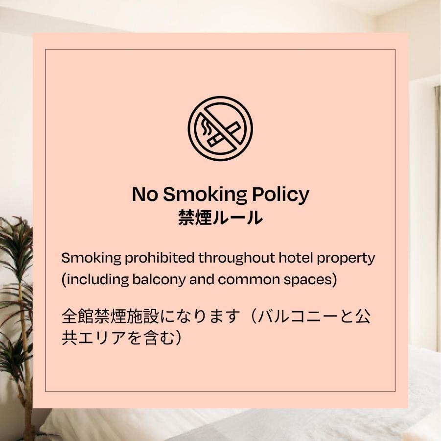Superior Studio Apartment