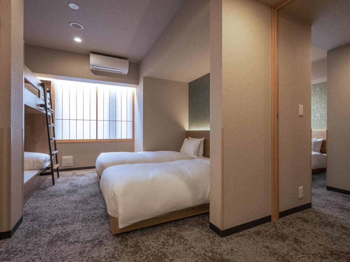 Suite Familiale 2 Chambres