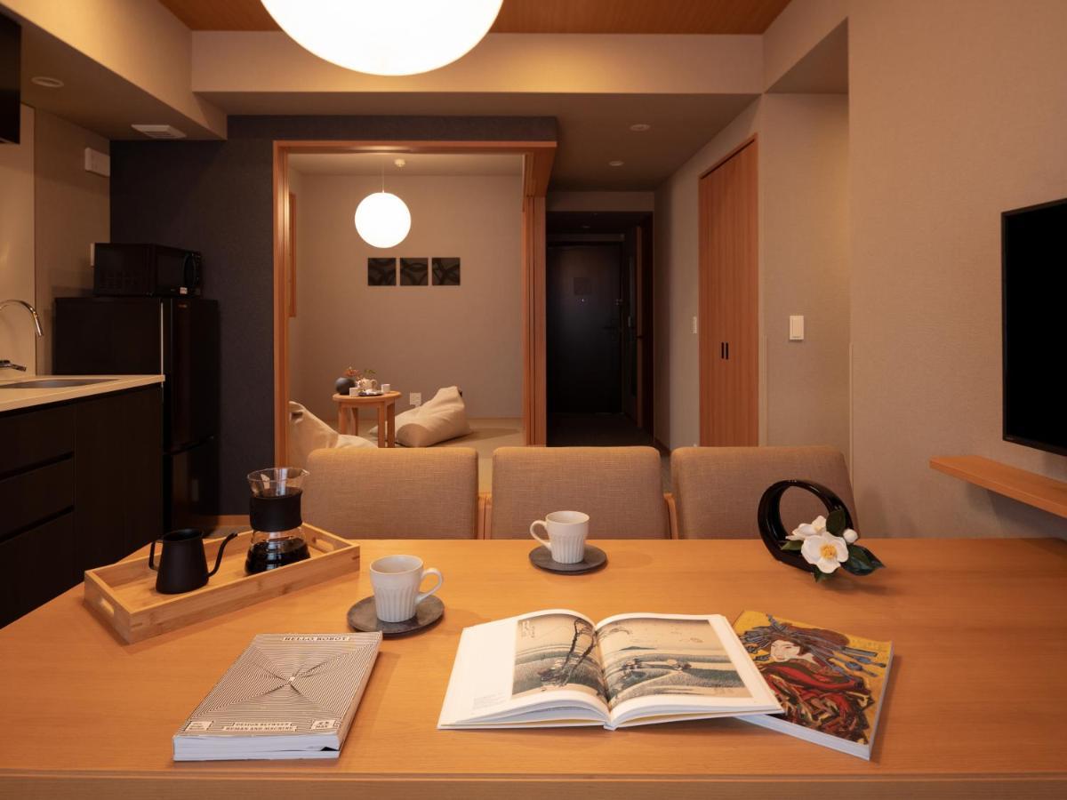 Suite Japonaise 2 Chambres