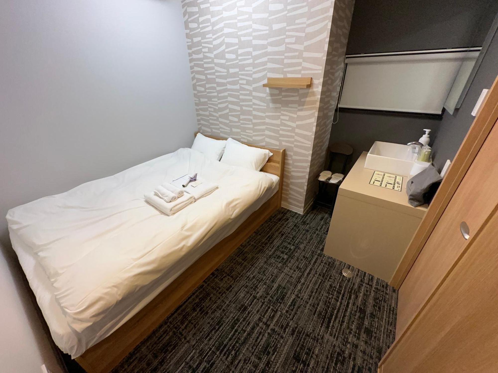 Quarto Duplo