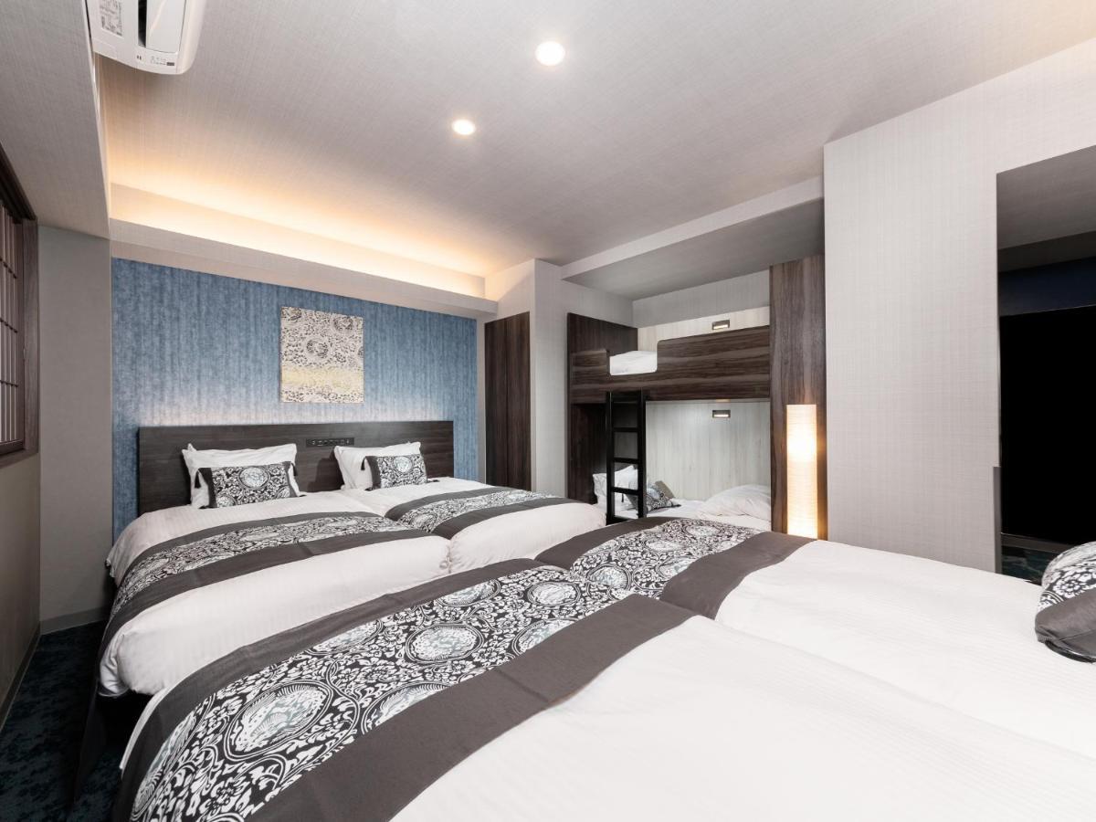 Appartement Familial Premium