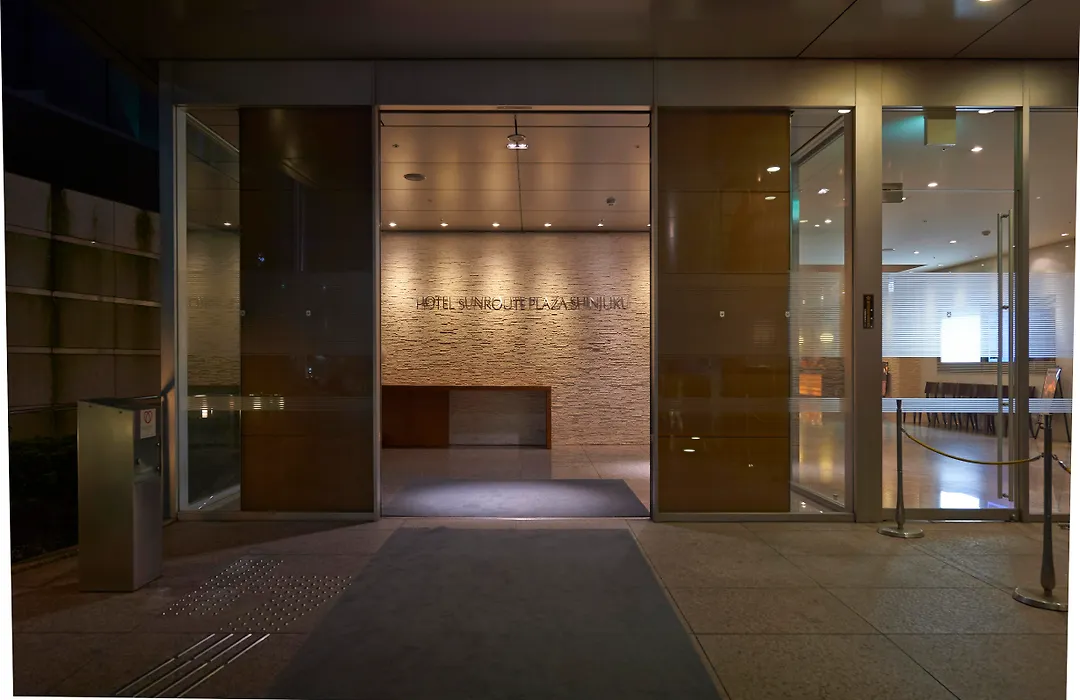 Hotel Sunroute Plaza Shinjuku-1