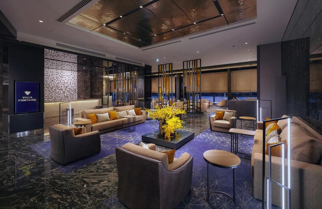 Villa Fontaine Premier Haneda Airport - Directly Connected To Haneda Airport Terminal 3-1