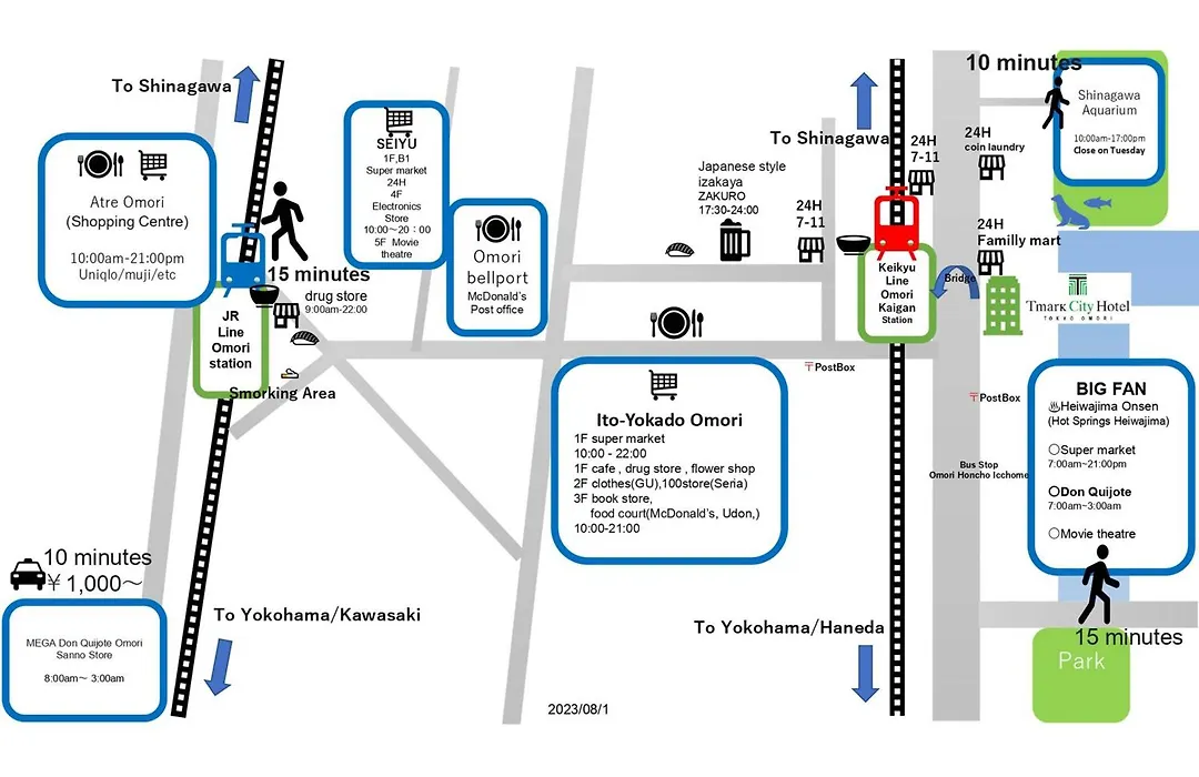 Tmark City Hotel Tokyo Omori-1