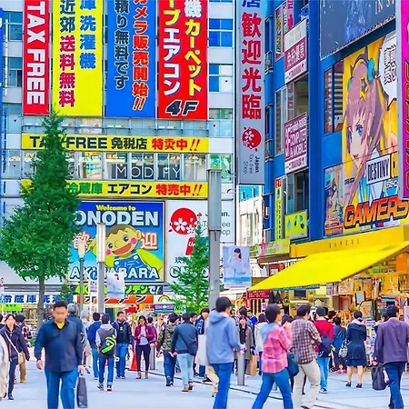 Tokyo Cherry Blooming Hotel Ueno 东京超级中心上野公园3分钟 地铁1分钟 位置绝佳超级繁华 免费wifi Dyson吹风机coa-3