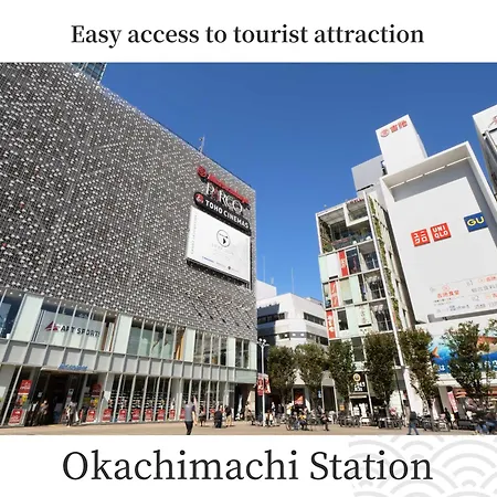 Mimaru Tokyo Ueno Okachimachi-2