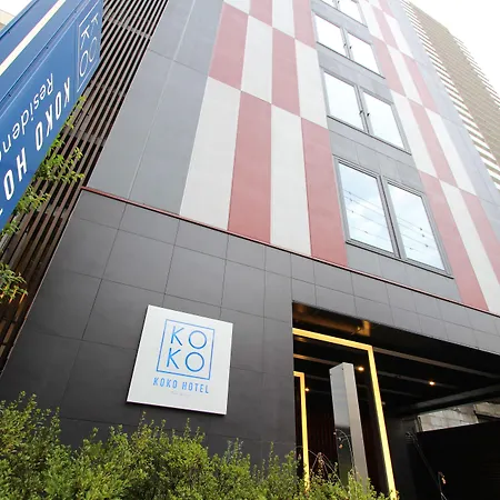 Koko Hotel Residence Asakusa Kappabashi-3
